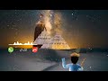 Shree Hari Stotram Ringtone New Trending Ringtone