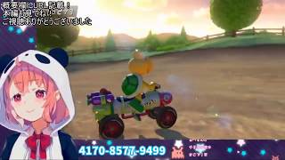 [切り抜き]マリカ耐久でリスナーの忖度が判明してしまう笹木咲