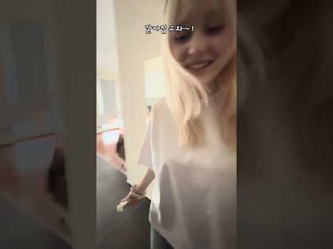 이상한옷 입으라는 폴란드 와이프