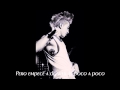 Let Go (Throw Away) - Taeyang [Rise][Sub Español ...
