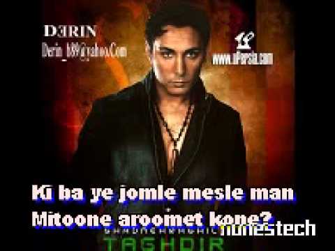 Shadmehir,Taghder.wmv