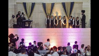 שערי שמיים פתח | זאנוויל וויינברגר ומקהלת סולמות  - Zanvil Weinberger & Sulamot - Shaarei Shomayim