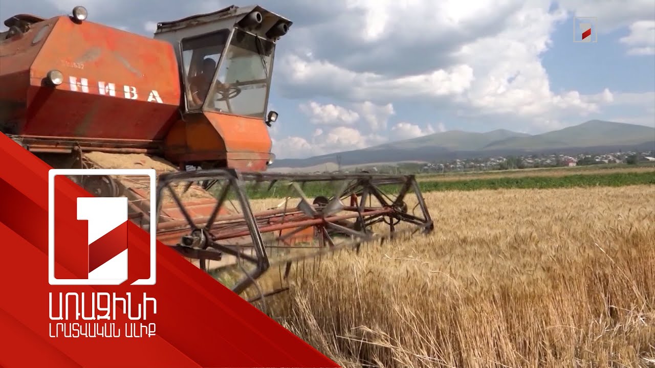 Բուսաբուծության անկումը ոչ թե 12.7, այլ 12.4 տոկոս է. Ստեփան Մնացականյանի արձագանքը Գևորգ Պապոյանին