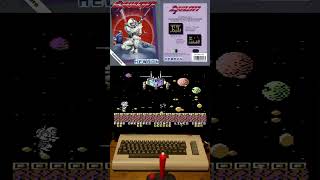 Exolon 1987