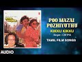 Kikku Kikku Audio Song | Tamil Movie Poo Mazai Pozhiyuthu | Vijayakanth, Nadhiya, Rajeev | RD Burman