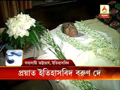 download lagu mp3 mp4 Actor Barun Sobti Died, download lagu Actor Barun Sobti Died gratis, unduh video klip Actor Barun Sobti Died