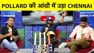 LIVE POST MATCH CSK VS MI: POLLARD की ऐसी पारी जिसने CHENNAI के तम्बू उखाड़ दिए #IPL2021| SPORTS TAK