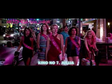 Skārleta Johansone komēdijā "Mežonīgā naksniņa" - kino no 7. jūlija!