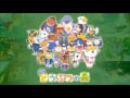 K.K Bossa (Animal Crossing Movie)(Instrumental)Extended