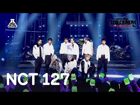NCT 127 - Faster + 2 Baddies - Gayo Daejejeon 2022 MBC Gayo Daejejeon