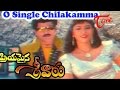 Priyamaina Srivaru Songs O Single Chilakamma Sanghavi Suman