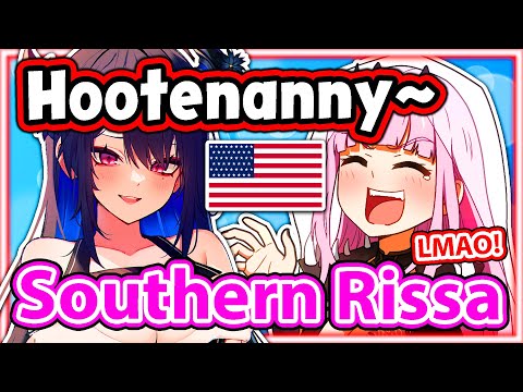 Nerissa's Southern Accent Instantly Made Calli Laugh 【Hololive EN】