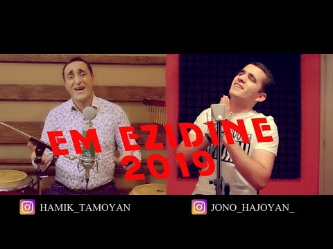 Hamik Tamoyan & Jono Hajoyan - Ezidine  - Мы Езиды [ Official Music Video ]