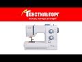 Швейная машина Janome Sewist SE 522 белый - Видео