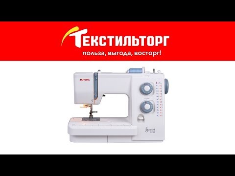 Швейная машина Janome Sewist SE 522 белый - Видео