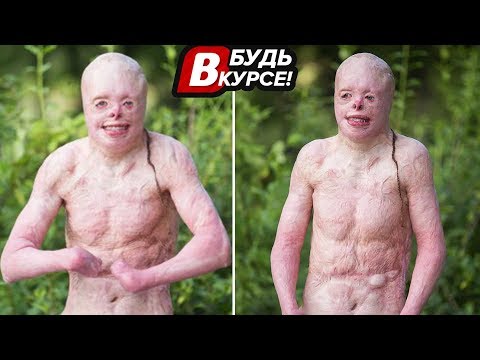 5 ДЕТЕЙ В СУЩЕСТВОВАНИЕ КОТОРЫХ СЛОЖНО ПОВЕРИТЬ Ч.6 'БУДЬ В КУРСЕ'
