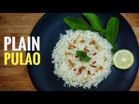 Plain Pulao | Easy Recipe