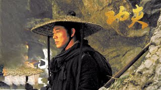 Download lagu Seorang pengemis lusuh menguasai teknik pedang terunggul, mengalahkan ratusan orang untuk menjadi p mp3 Download lagu Seorang pengemis lusuh menguasai teknik pedang terunggul, mengalahkan ratusan orang untuk menjadi p mp3