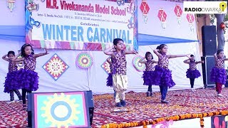 M.R. Vivekananda Model School Video