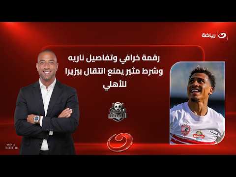 �� ��������  .. ������ ����� �� ���� ��� ������ ���� ���� ���� ������� ��� ������ ������ 