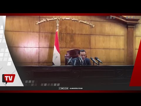 محكمة جنوب القاهرة تعلن تفاصيل تحقيقات شقة الزمالك