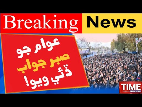 Sindh me mehngai Awam jo sabur jawab dayee wayo