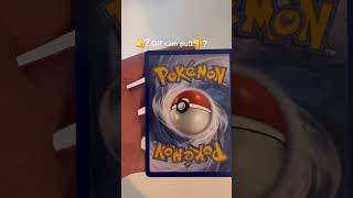 Off cam rating #pokemon #pokemoncards #fypシ゚viral #pokemontcg #fyp#pokemon