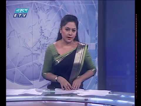 সন্ধ্যা ০৭টার সংবাদ ৩১ ০১ ২০১৮
