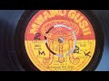 OMOROGI BY DAVID ARIISI MANCHABA MOKOMONI HOT STARS MWAMOGUSII 56 SIDE FAIR COPY Bengasongs