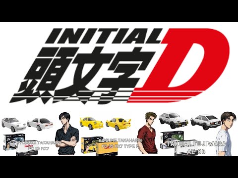 ASMR ALL KKV DOUBLE E CADA INITIAL D !!!