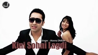 Kini Sohni Lagdi song artwork