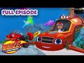 Deep Sea Grand Prix | Blaze and the Monster Machines