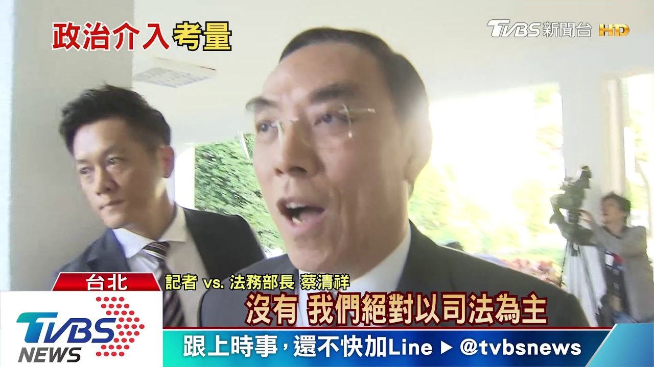陳同佳案延燒 柯:大家把司法當政治工具
