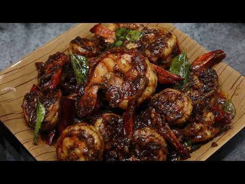 Singapore Black Pepper Prawns
