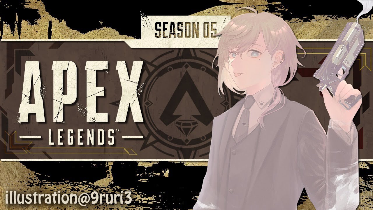 APEX|フラトラフラトラフラトラ【にじさんじ/叶】