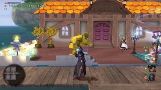 [DQX]アストルティアカップしたり、バトルコンテンツする！　9/30