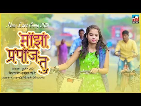 sumit more my singing video 