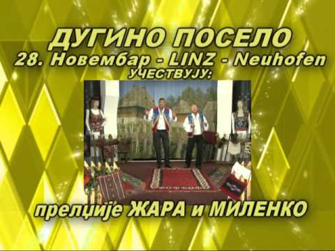 REKLAMA Dugino poselo LINZ - 28.11.2015.