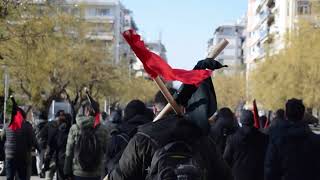 Ουτοπία ερχόμαστε!