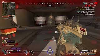 Apex 垂れ流します