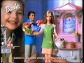 RARE Barbie Flower Shop Commercial Italian Version 2000