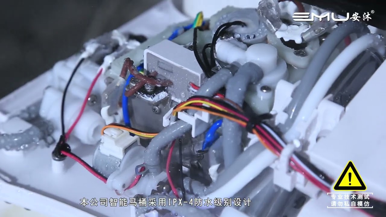 Waterproof spray test