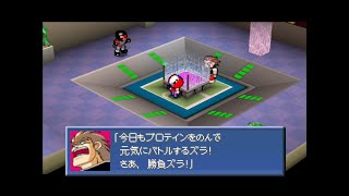 【カスタムロボV2】ディッキー vs シルバータワー3戦目 ゴウセツ ノーダメチャレンジ【激闘編】