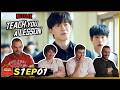 Teach You A Lesson Episode 1 Reaction The Best New K Drama