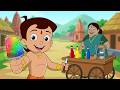 Chhota Bheem Garmi Mein Ice Gola Holidays In Dholakpur Cartoons For Kids