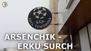 Arsenchik - Erku Surch (2022)
