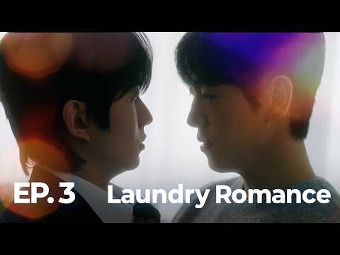 [SUB] BL K-drama 런드리 로맨스(Laundry Romance) EP. 3/4