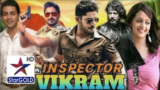 Inspector Vikram Full Movie Hindi Dubbed Inspector Vikram 2021, RK MUSIC