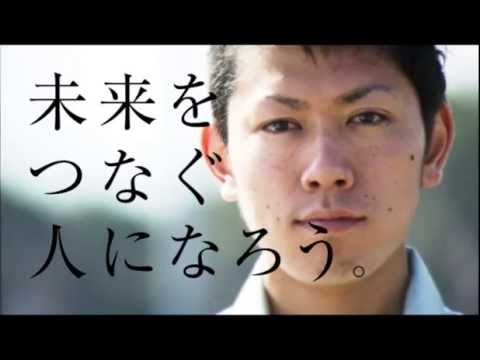 南九州大学CM　環境園芸学部「未来をつなぐ人になろう」（2014年）