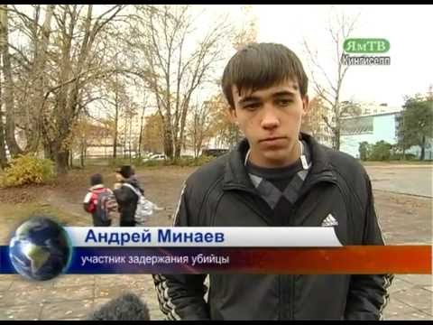 двойное убийство на ул.Воровского,34.
